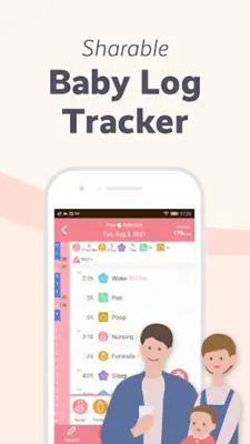 PiyoLog Newborn Baby Tracker android App screenshot 7